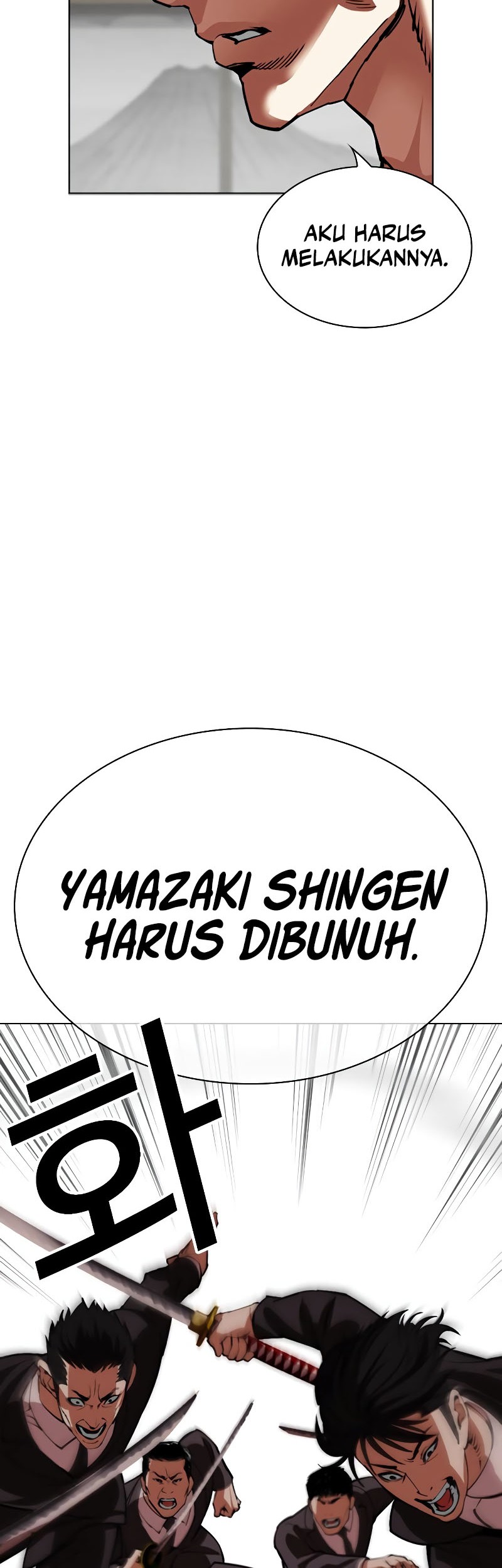 Chapter 524 - halaman 74