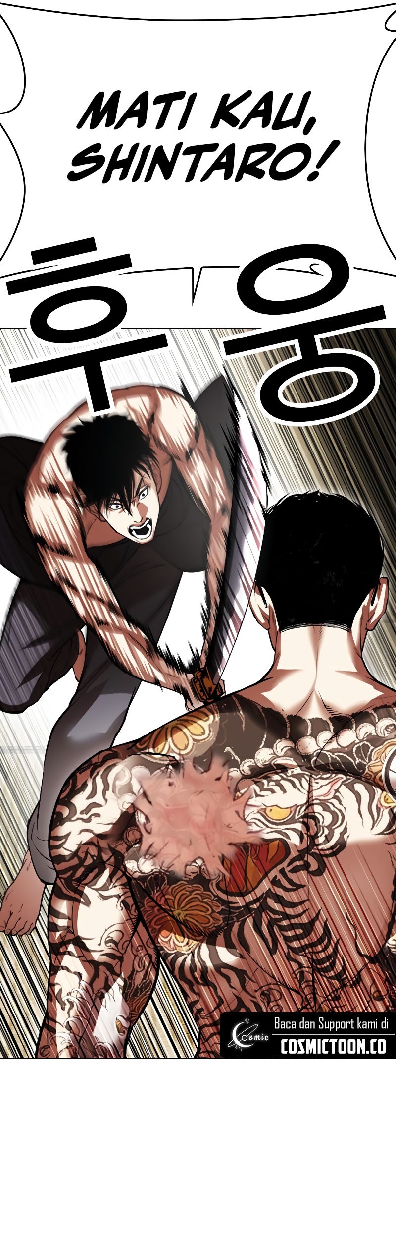 Chapter 524 - halaman 85