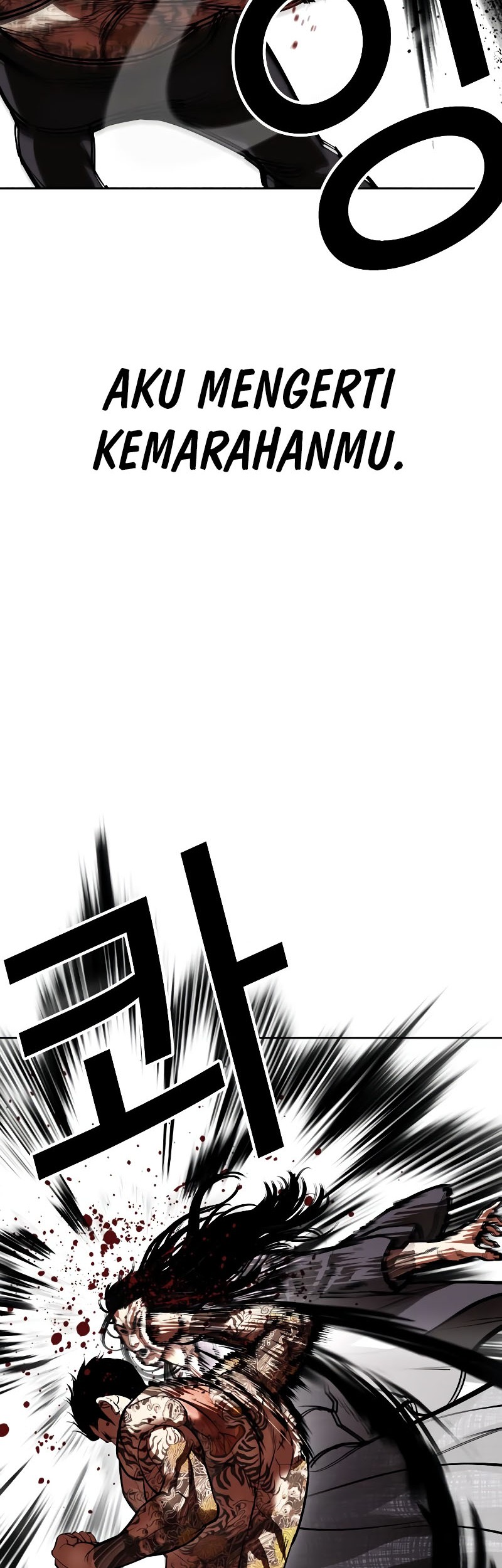 Chapter 525 - halaman 23