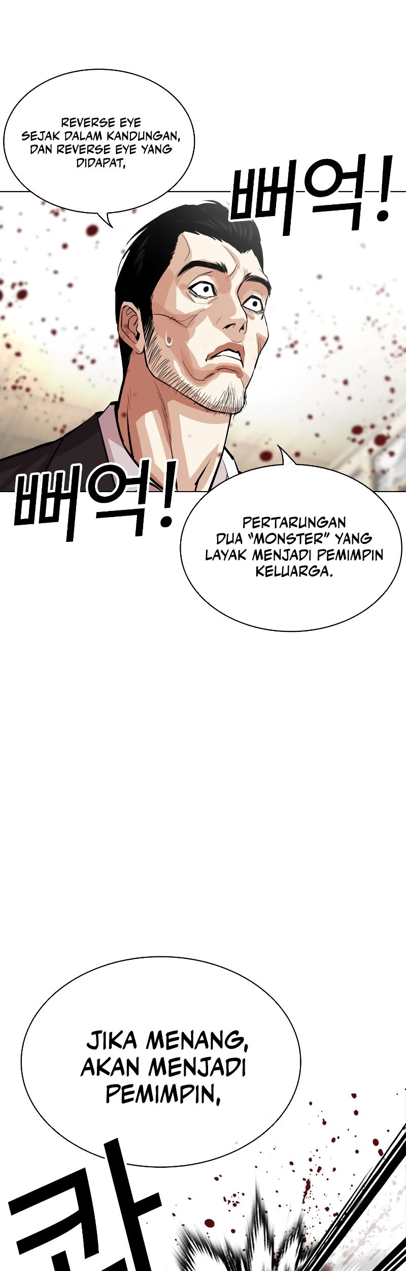 Chapter 525 - halaman 29