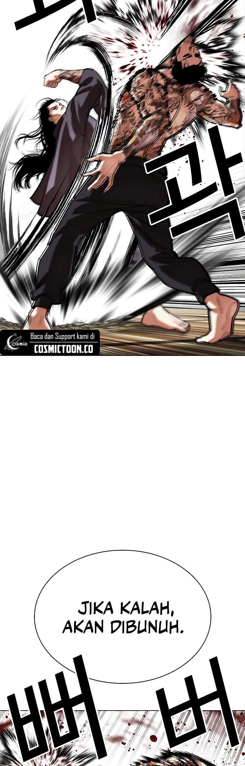 Chapter 525 - halaman 30