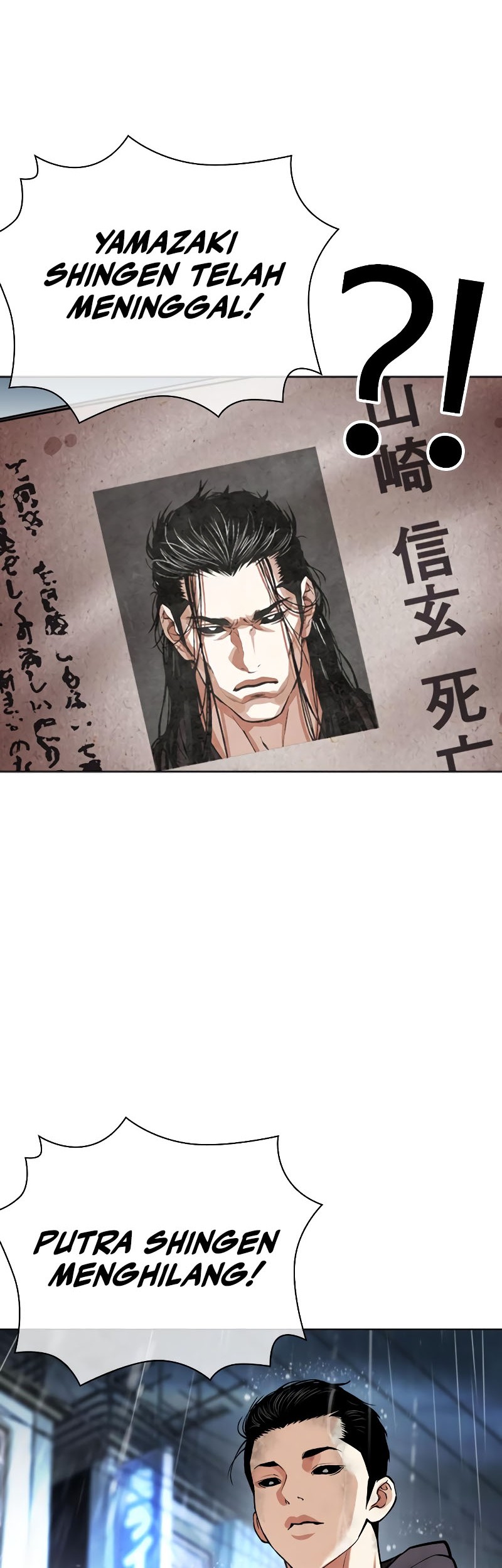 Chapter 526 - halaman 94