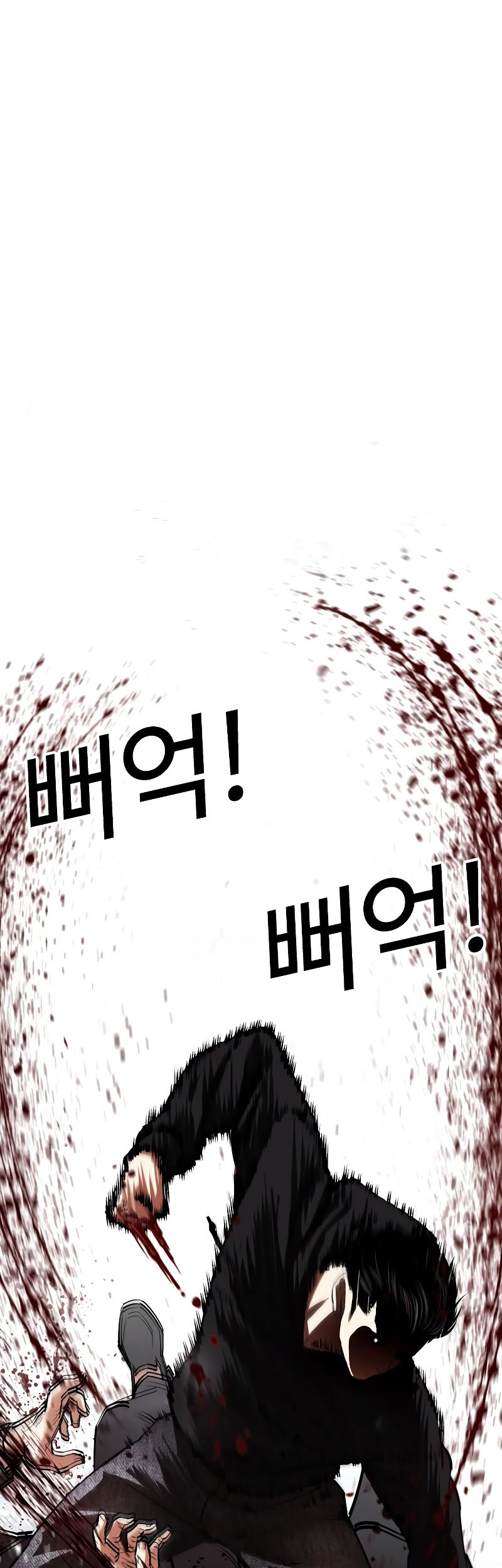 Chapter 526 - halaman 100
