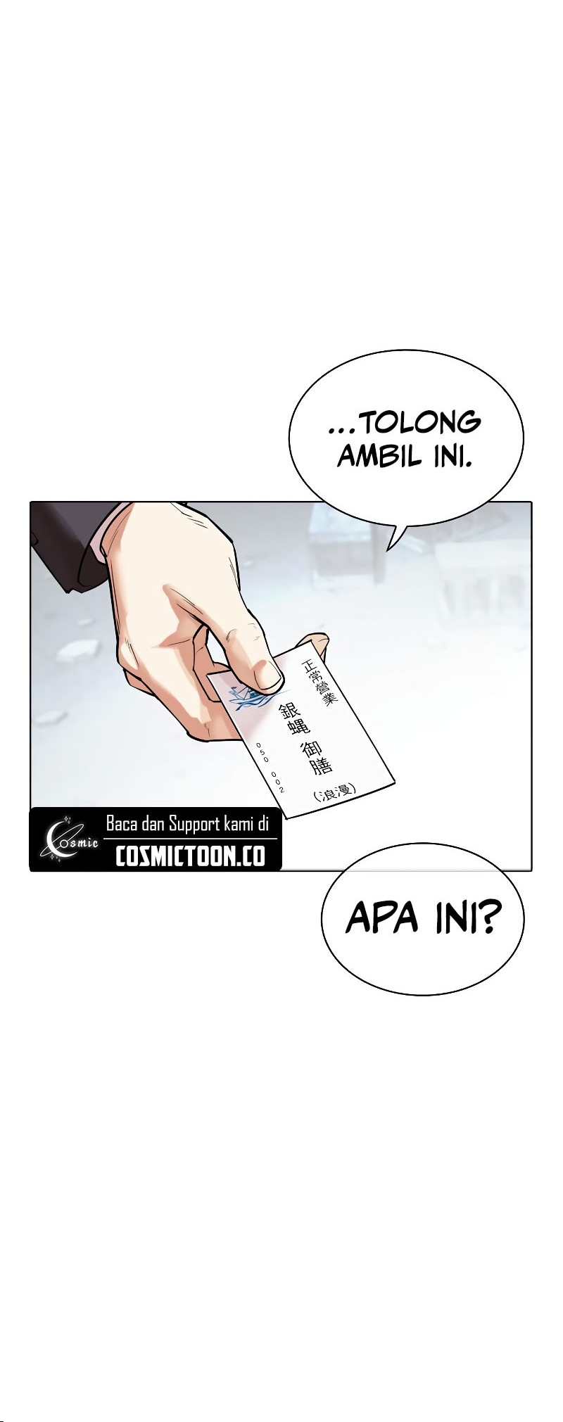 Chapter 526 - halaman 109