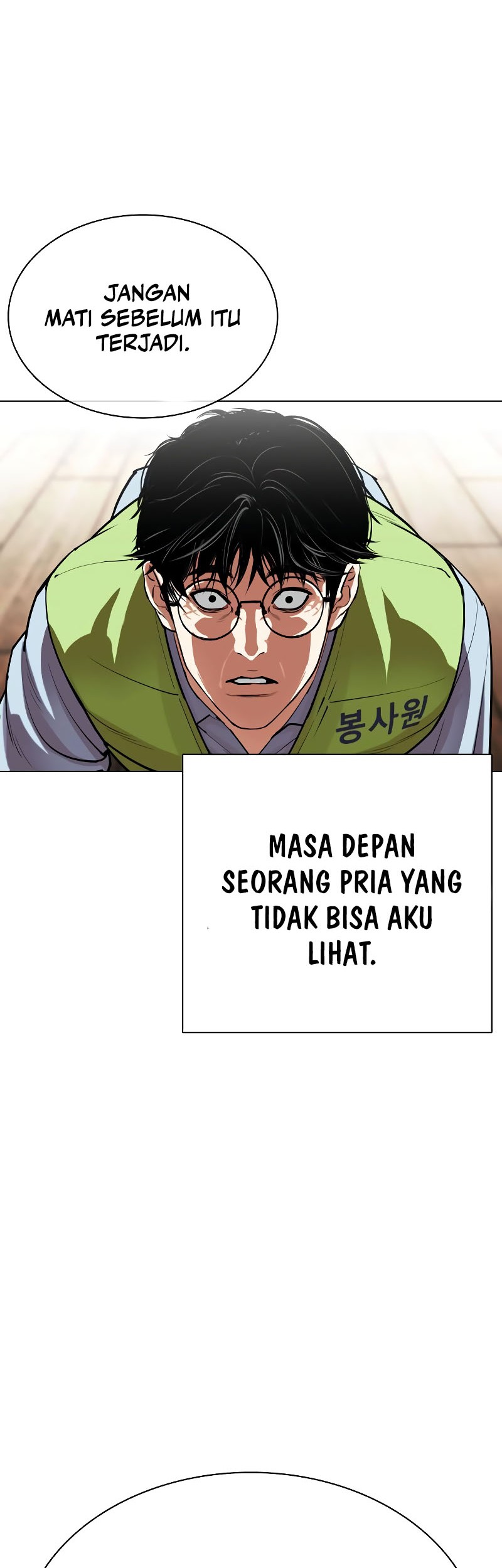 Chapter 527 - halaman 83
