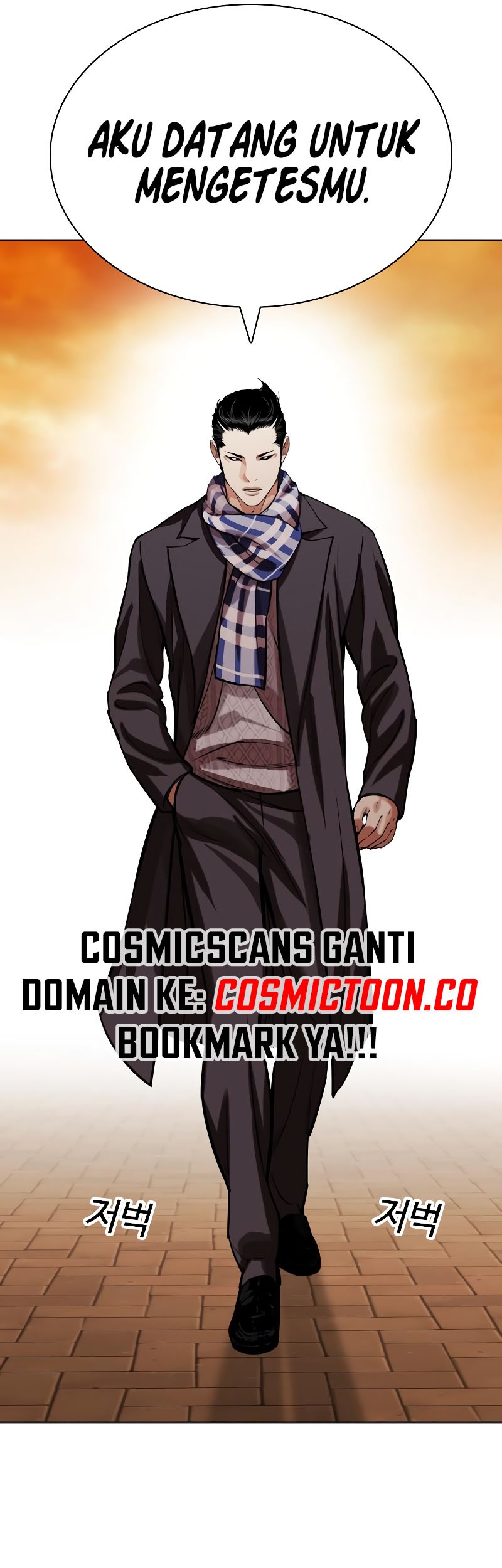Chapter 527 - halaman 99