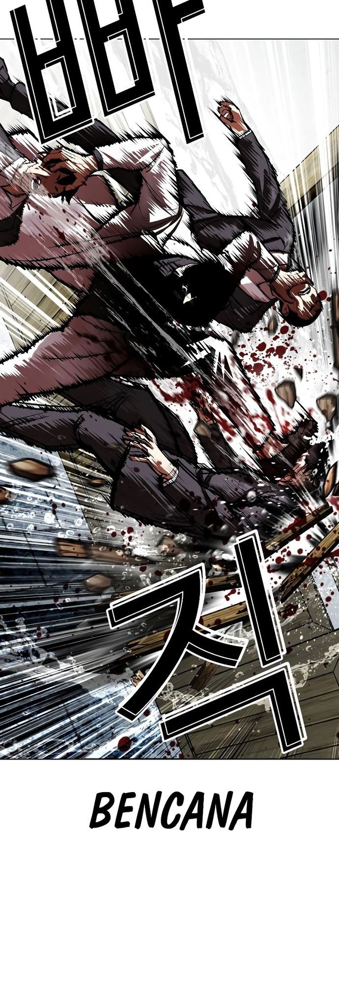 Chapter 529 - halaman 73