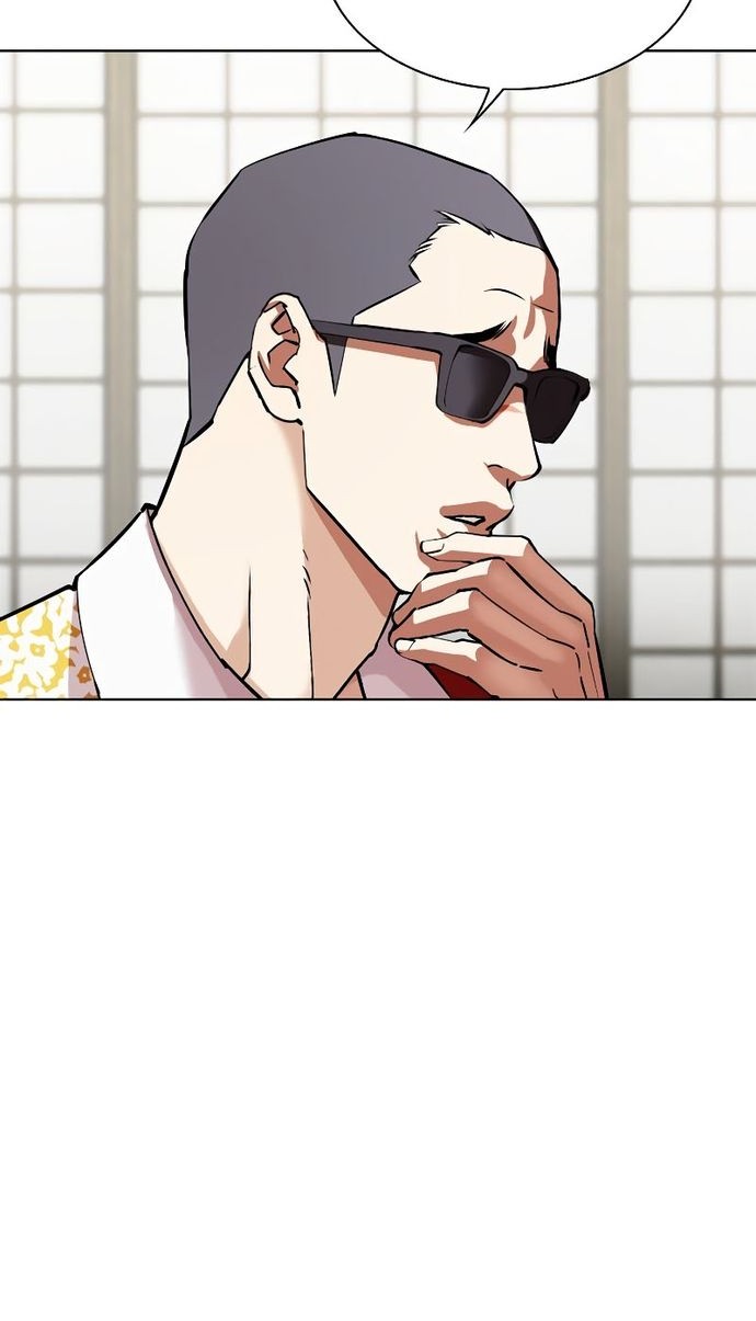 Chapter 530 - halaman 55