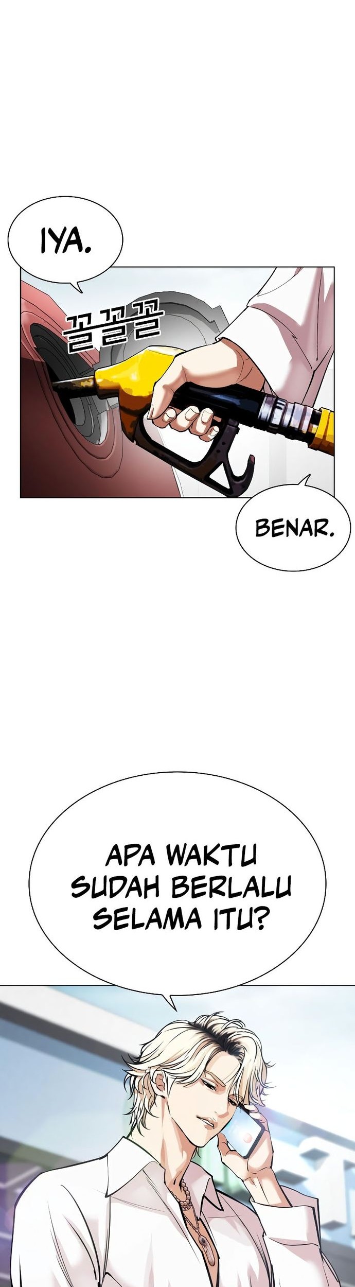 Chapter 530 - halaman 78