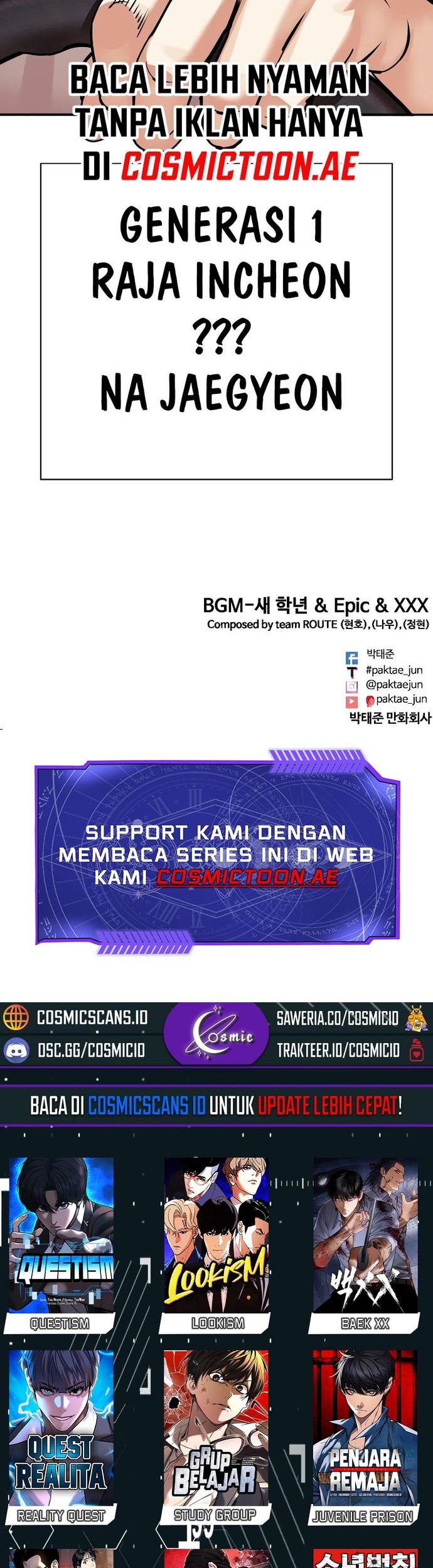 Chapter 531 - halaman 105