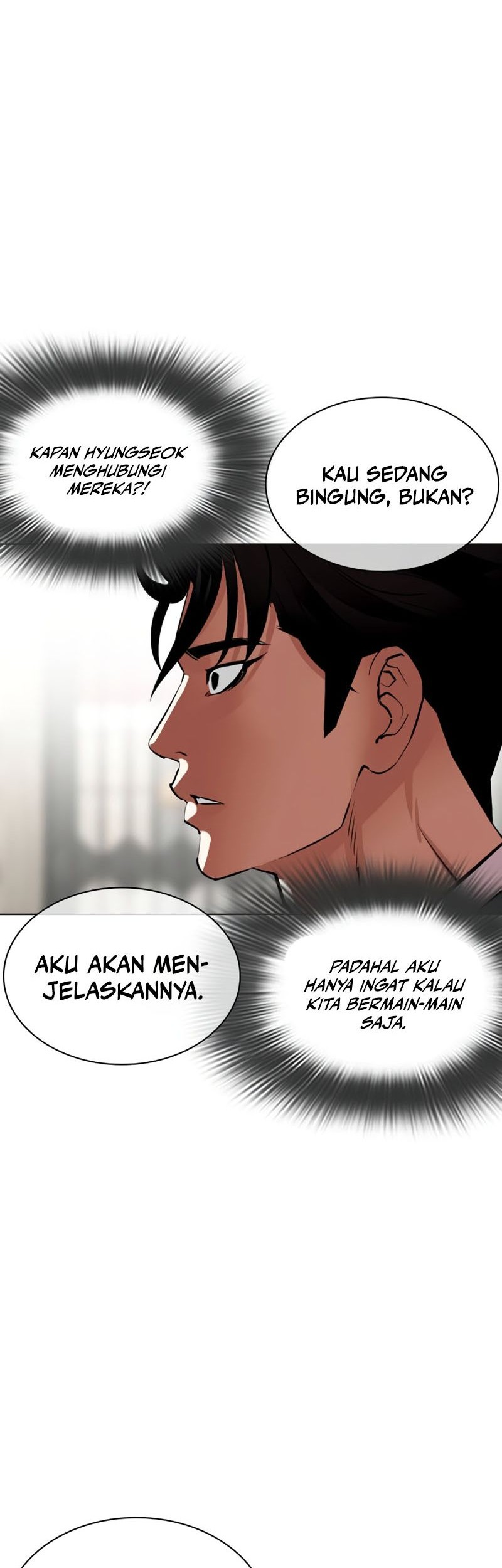 Chapter 532 - halaman 102