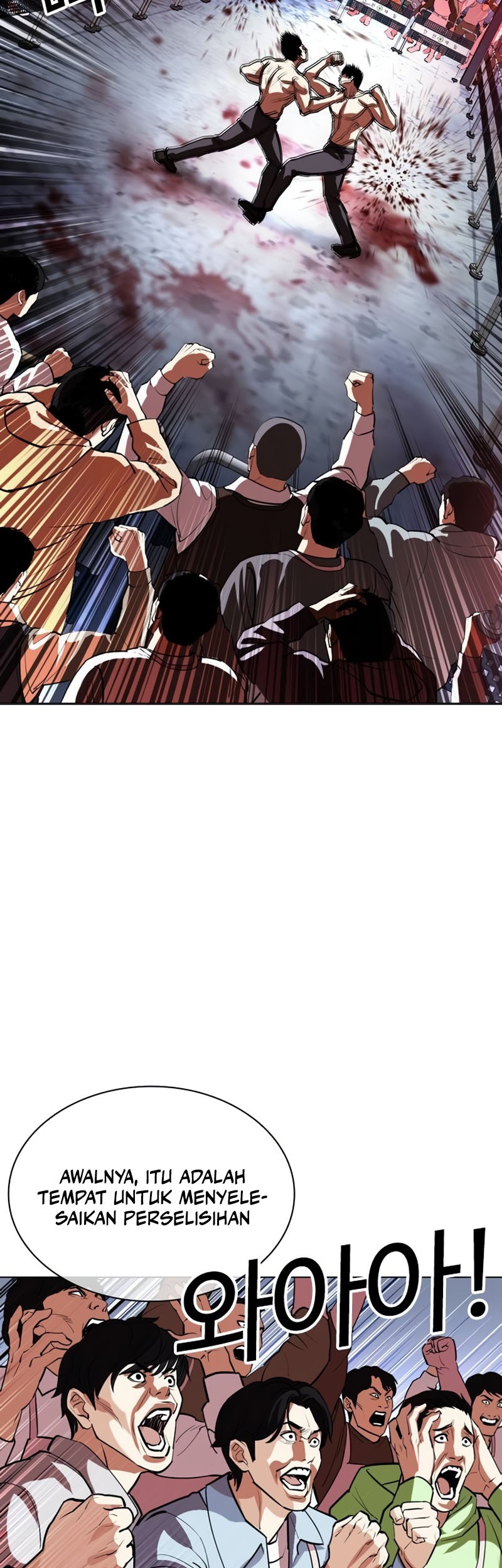 Chapter 533 - halaman 114