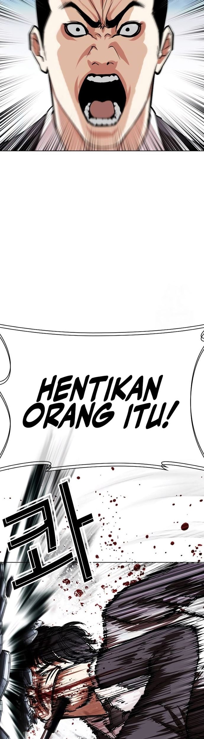 Chapter 534 - halaman 105