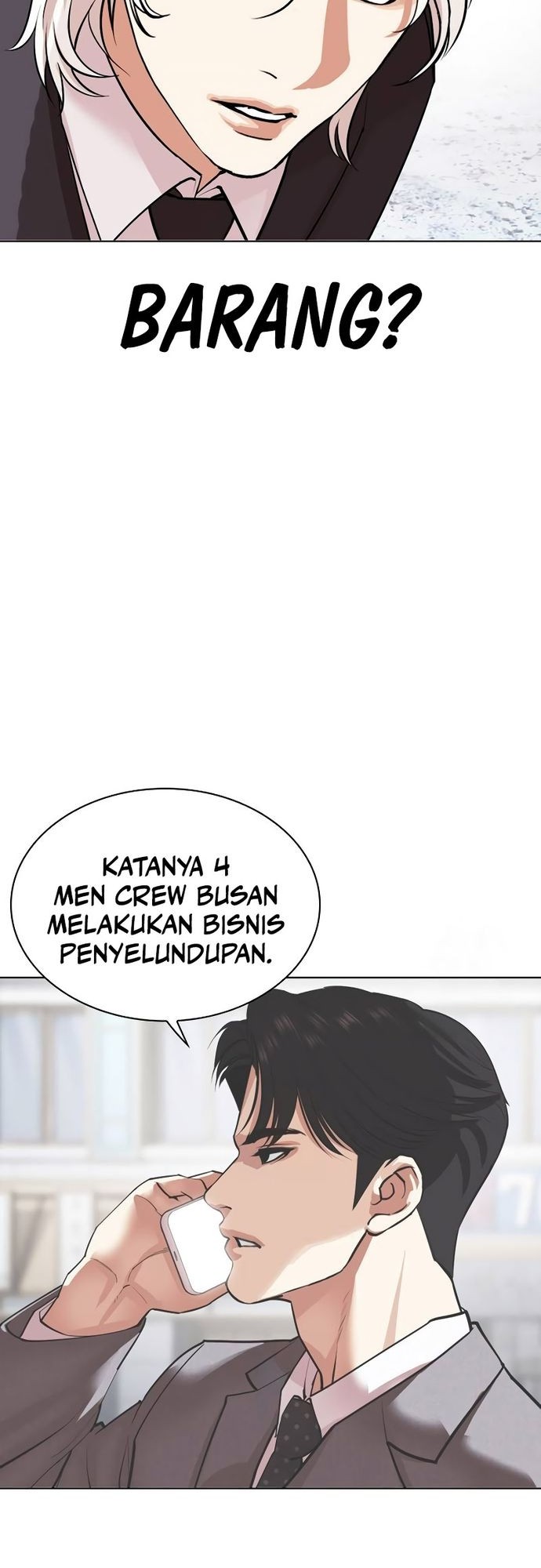 Chapter 534 - halaman 109