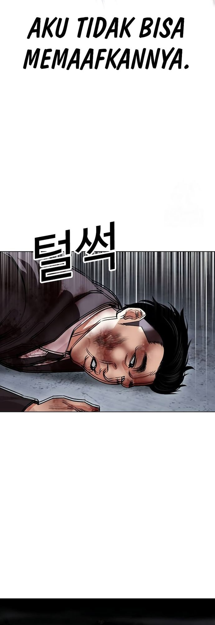 Chapter 534 - halaman 112