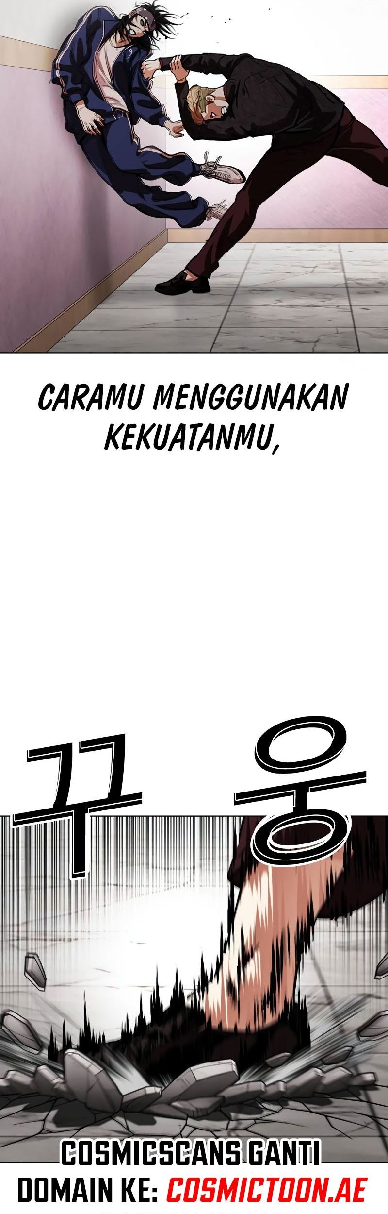 Chapter 535 - halaman 104