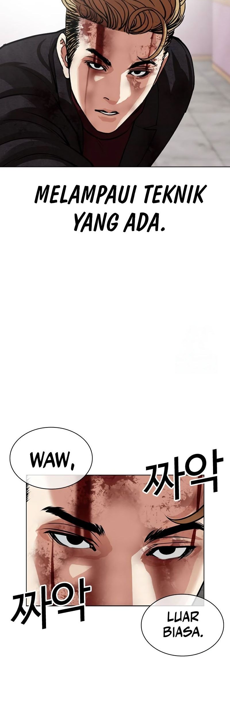 Chapter 535 - halaman 108