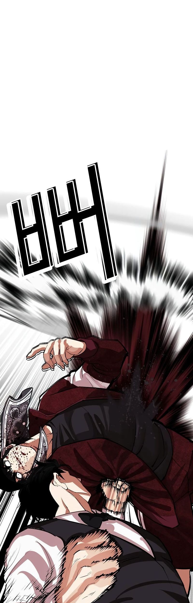 Chapter 535 - halaman 116