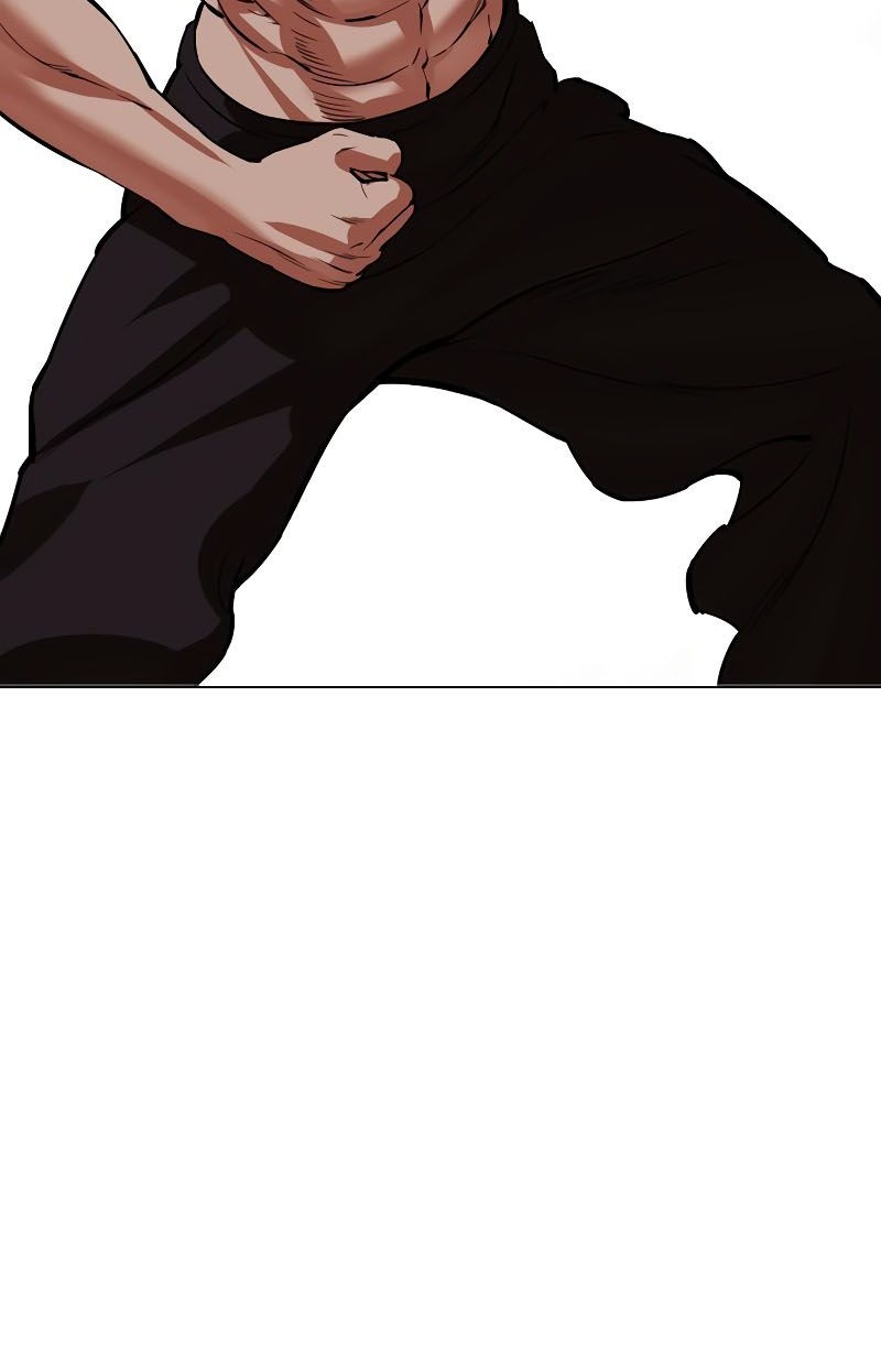 Chapter 536 - halaman 85
