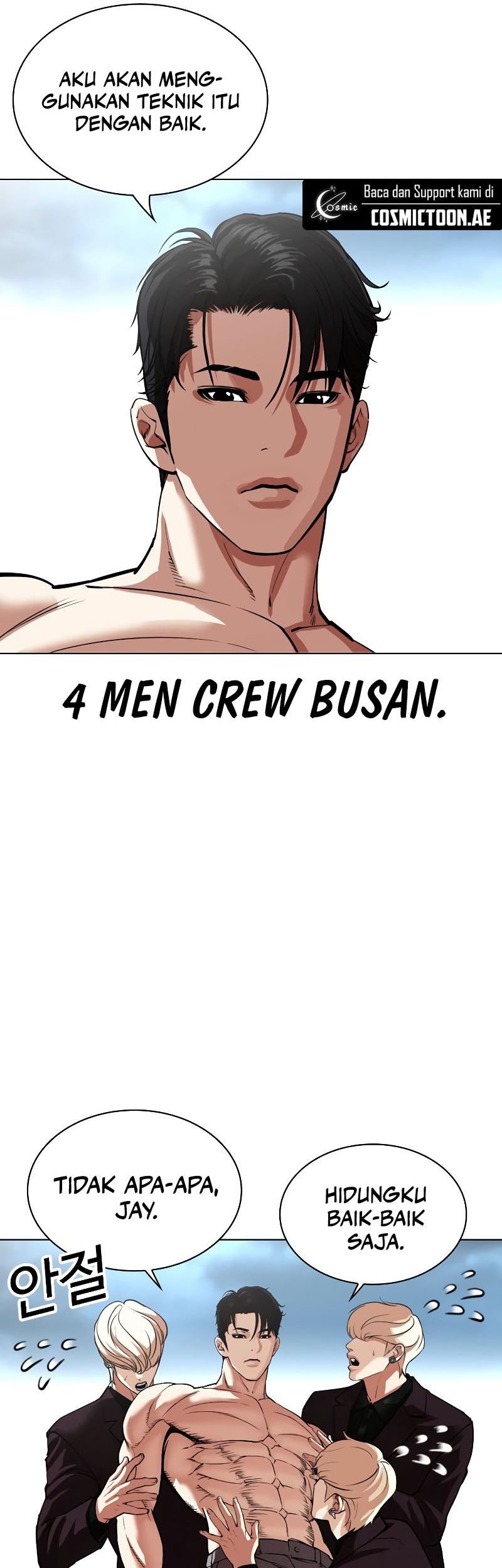 Chapter 536 - halaman 104
