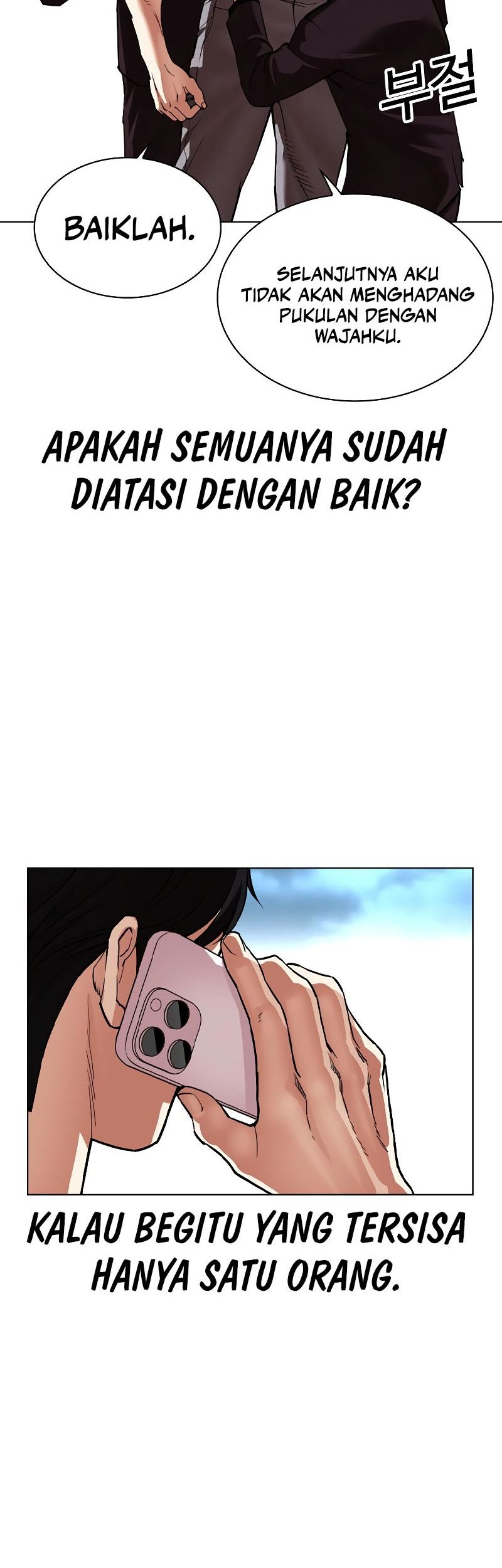 Chapter 536 - halaman 105