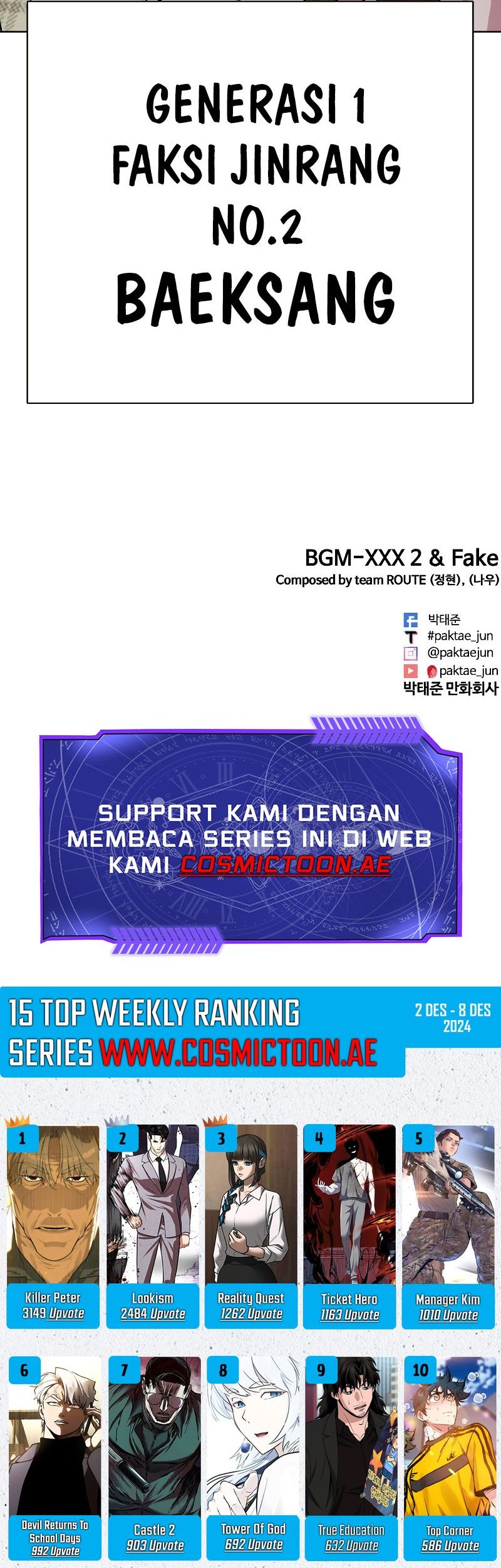 Chapter 536 - halaman 138