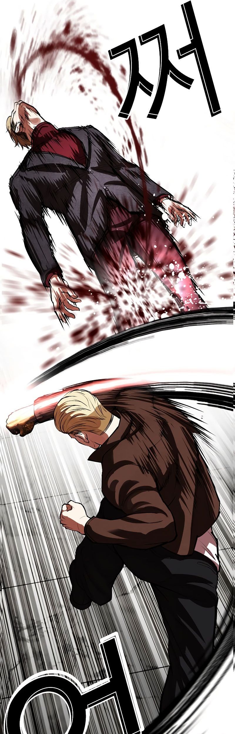 Chapter 537 - halaman 85