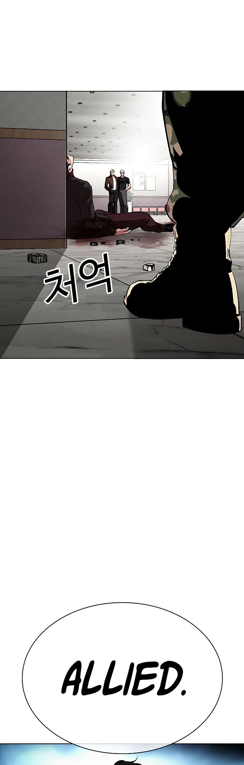 Chapter 537 - halaman 94