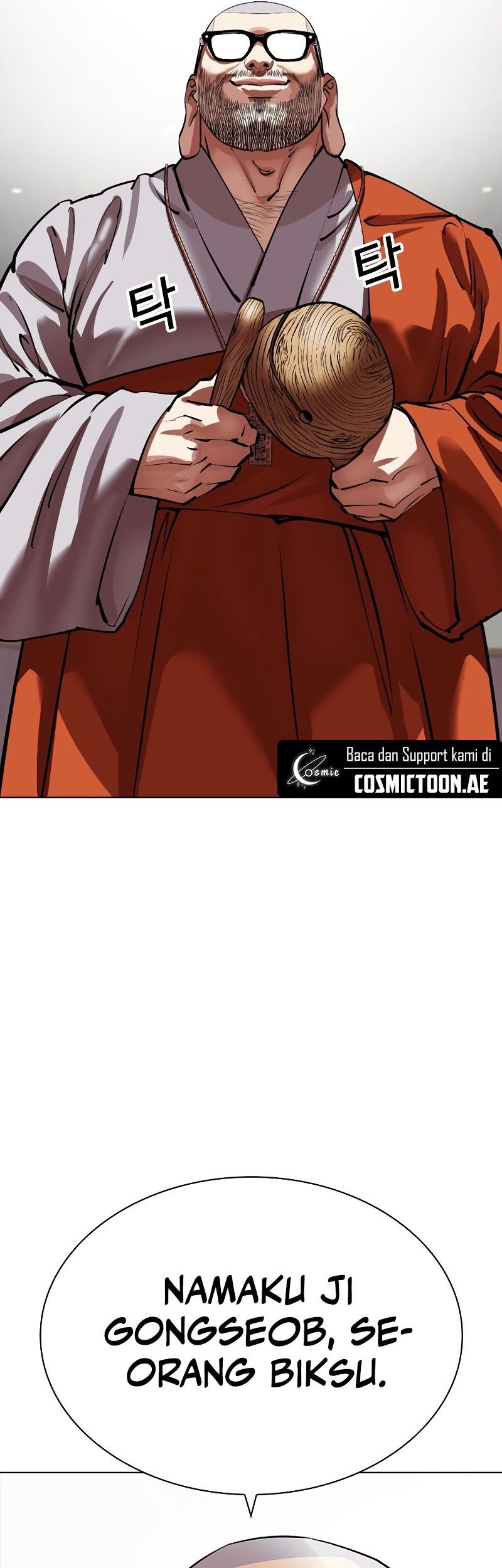 Chapter 537 - halaman 106