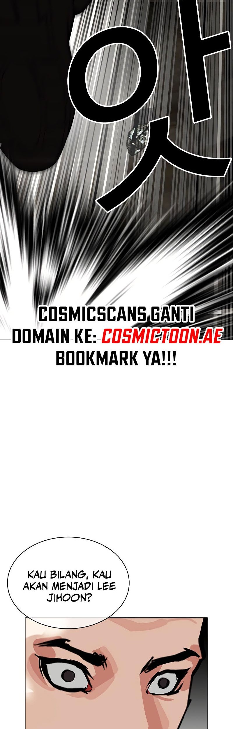 Chapter 538 - halaman 78