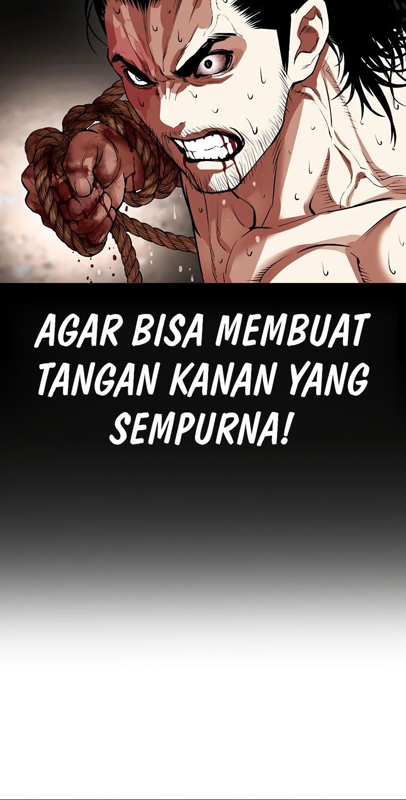 Chapter 538 - halaman 91
