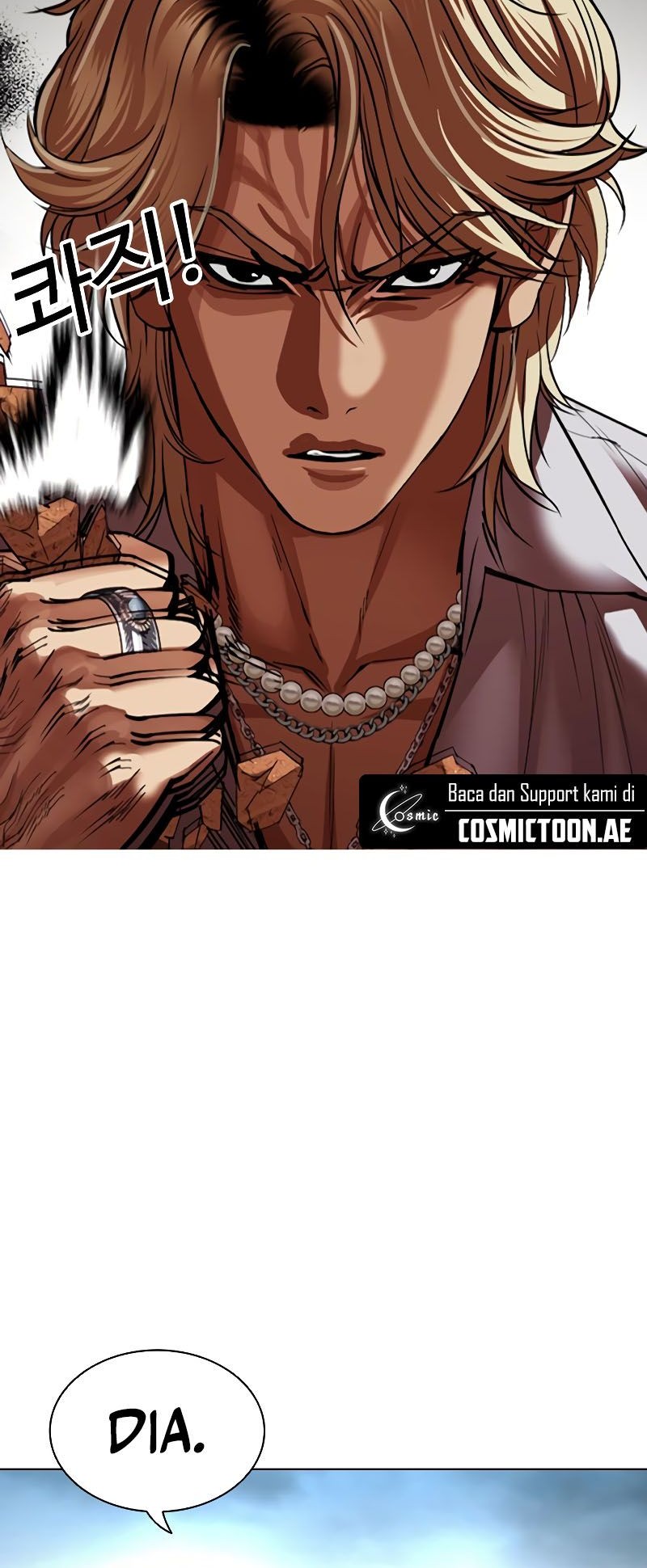 Chapter 538 - halaman 106