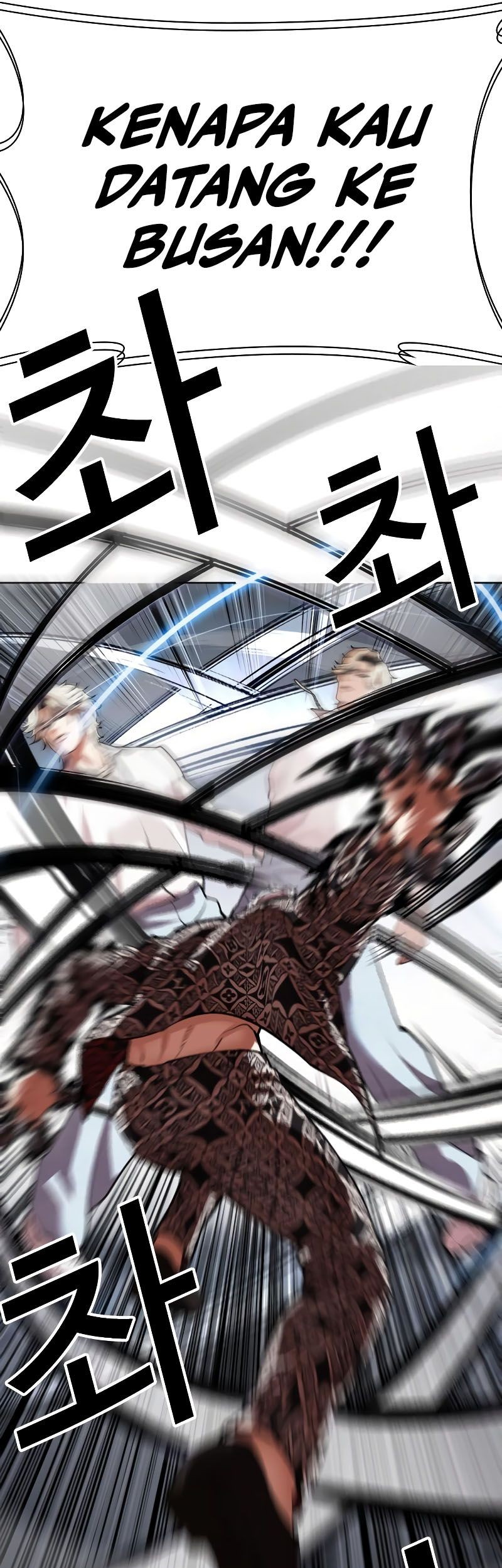 Chapter 538 - halaman 113