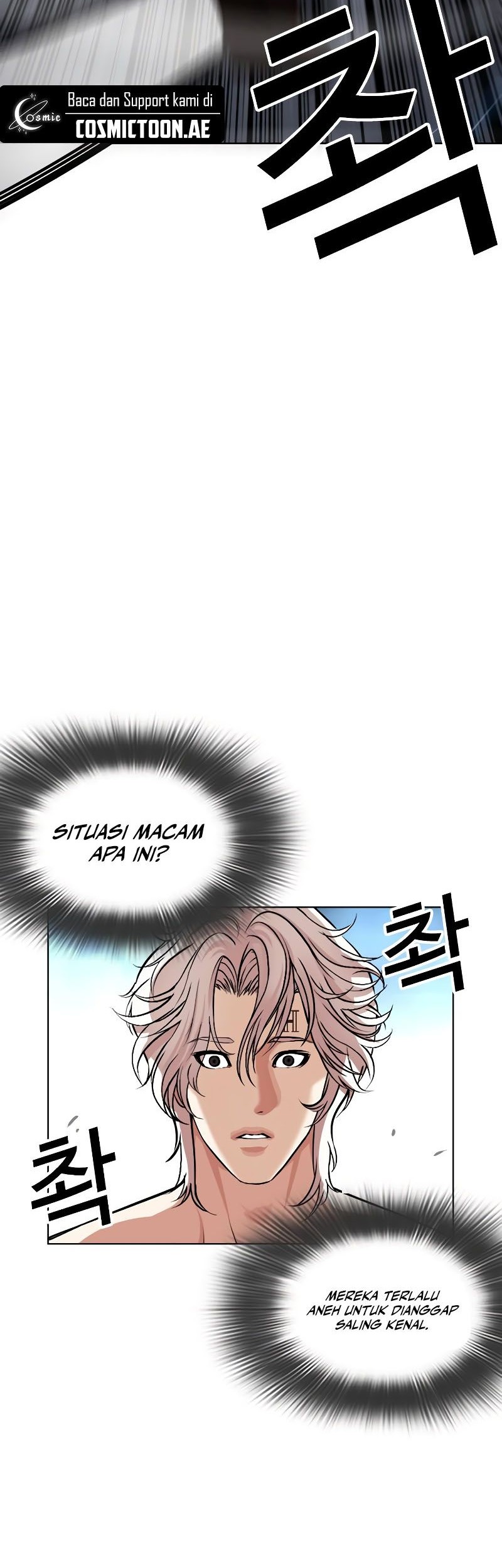 Chapter 538 - halaman 114