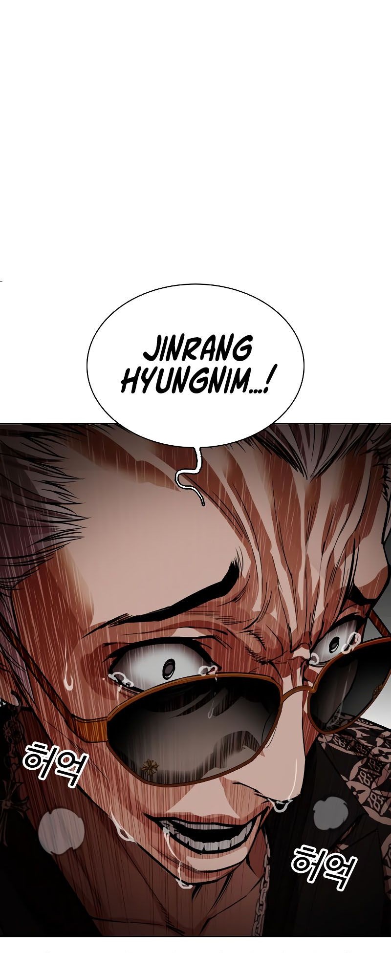 Chapter 538 - halaman 115