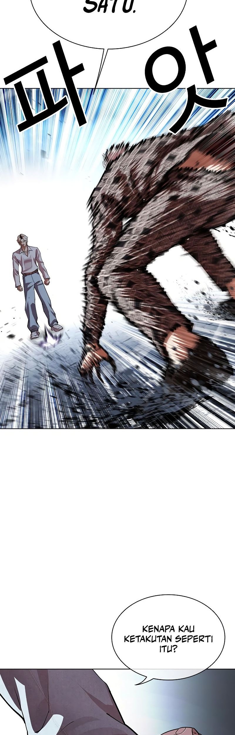 Chapter 538 - halaman 120