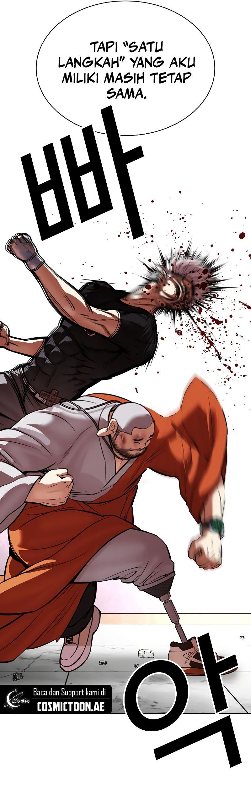 Chapter 539 - halaman 95