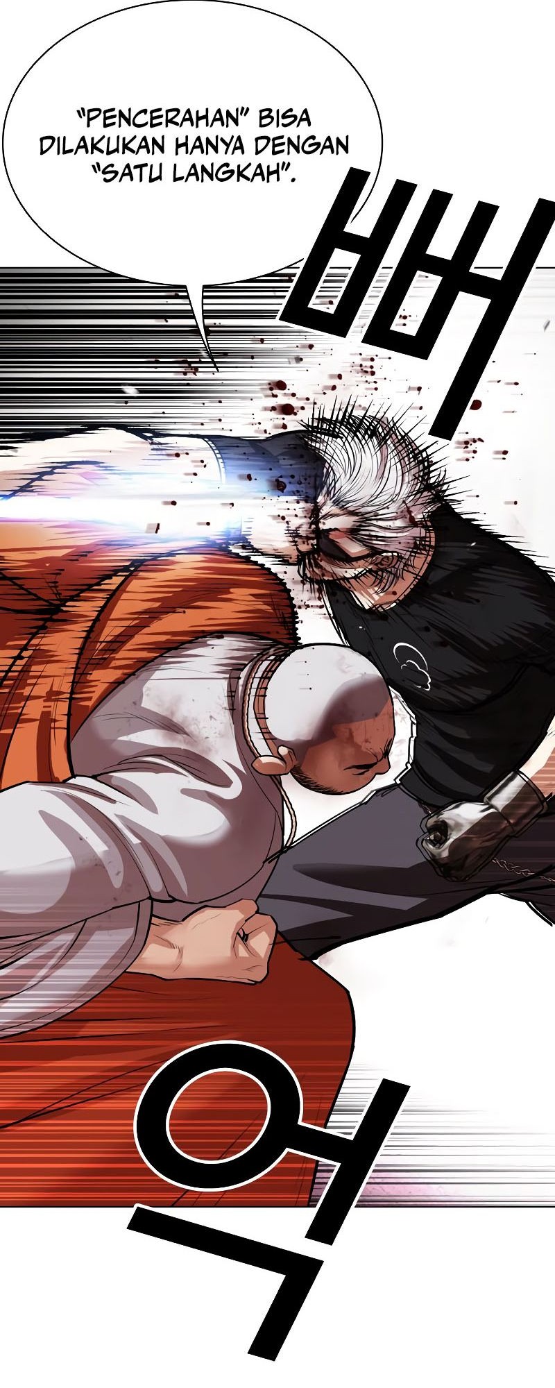 Chapter 539 - halaman 118