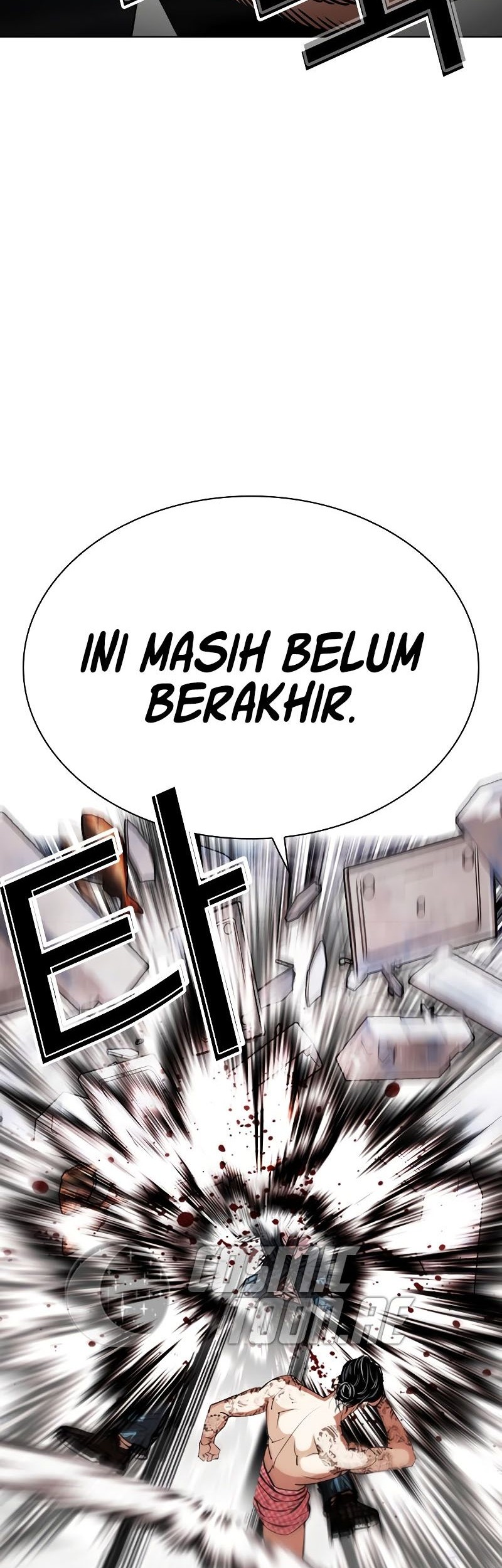 Chapter 540 - halaman 84