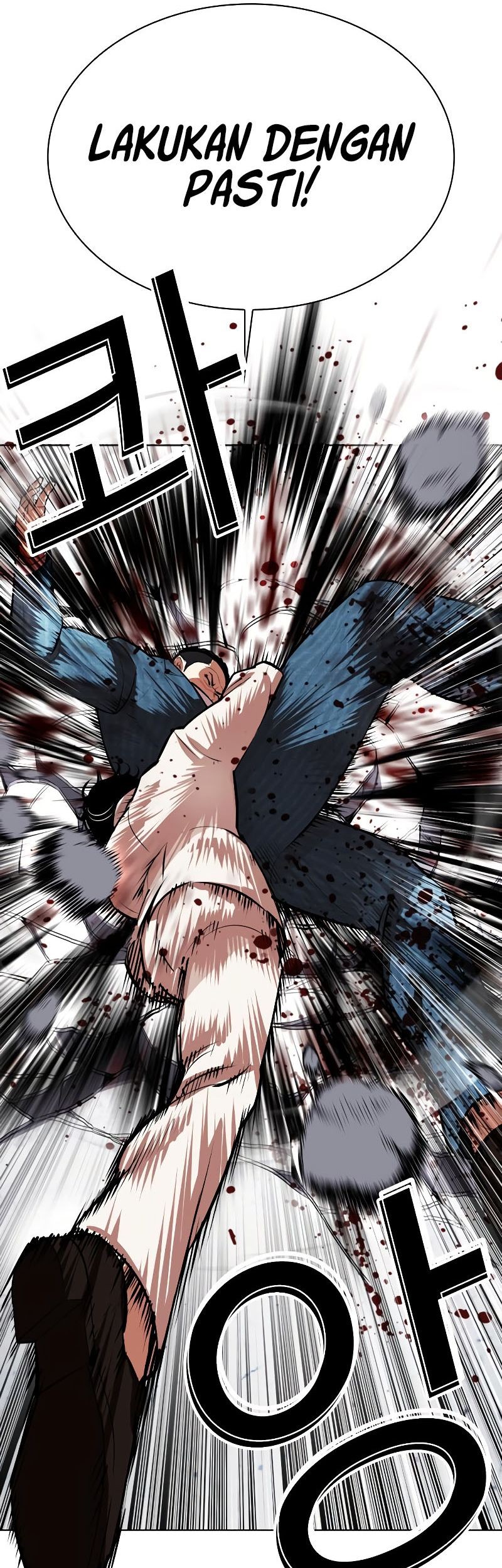 Chapter 540 - halaman 91