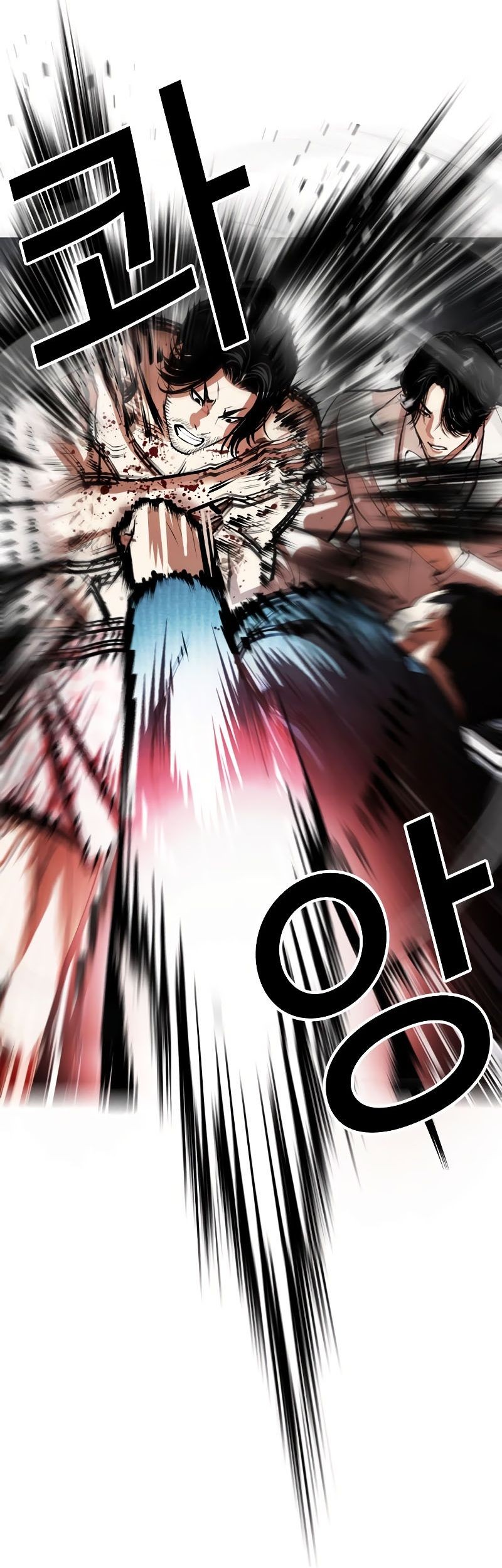 Chapter 540 - halaman 110