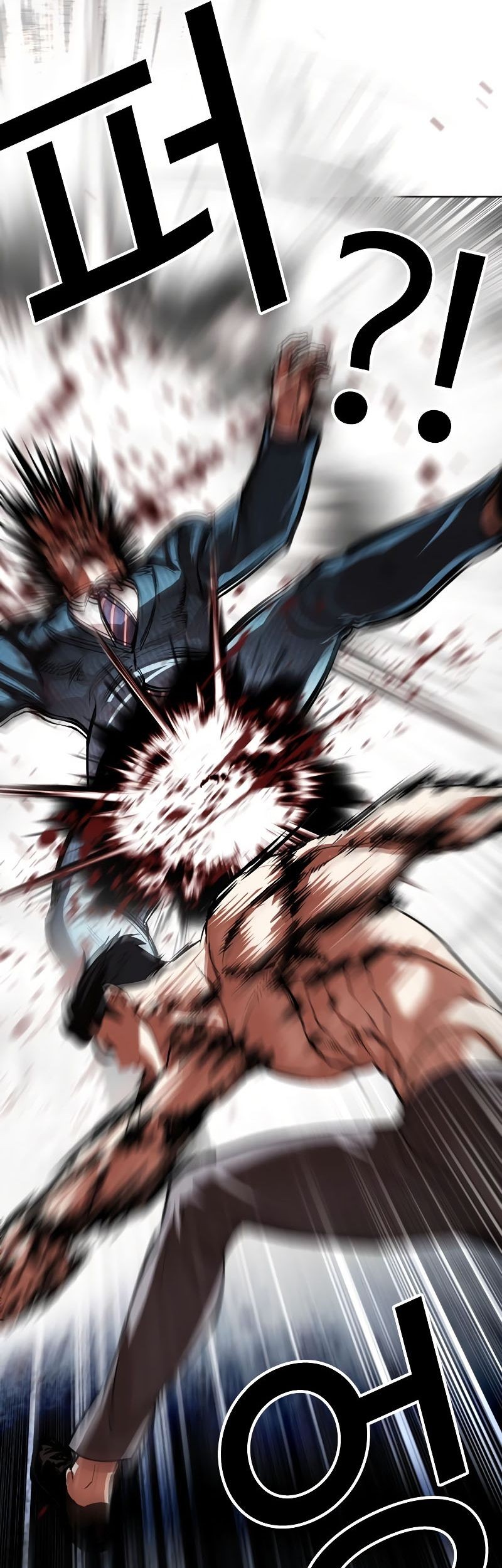 Chapter 540 - halaman 119