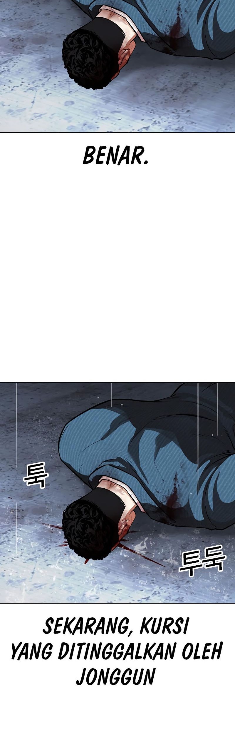 Chapter 540 - halaman 129