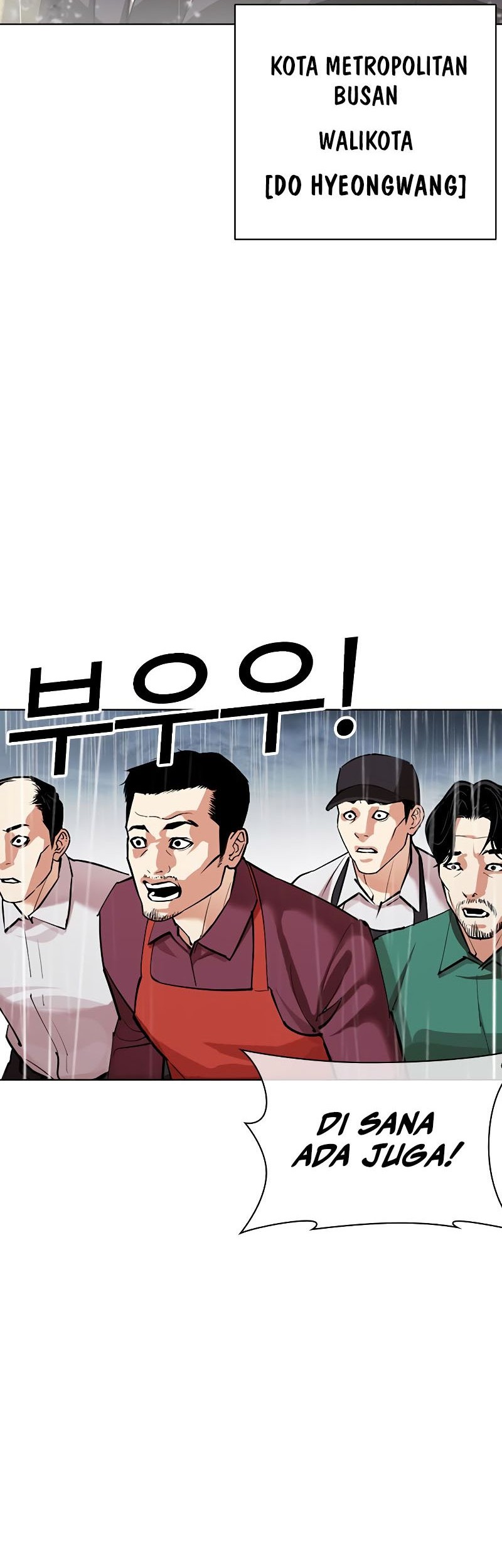 Chapter 541 - halaman 92