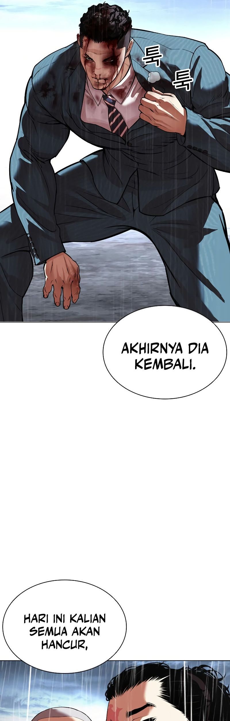 Chapter 541 - halaman 115