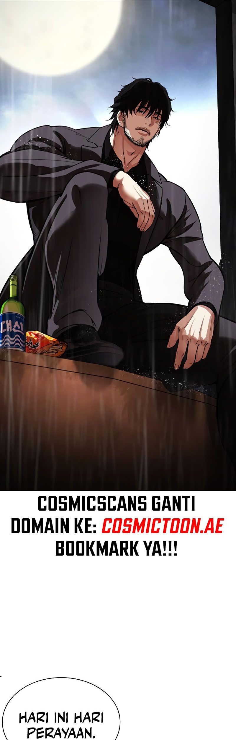 Chapter 541 - halaman 118