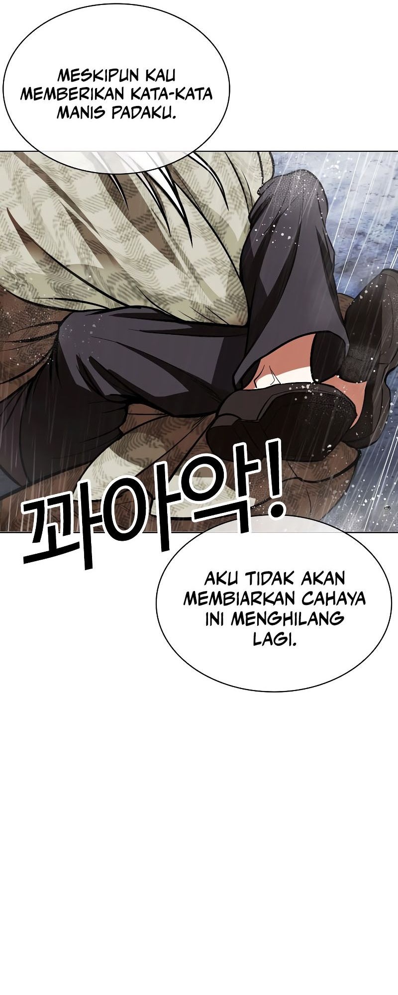 Chapter 542 - halaman 73
