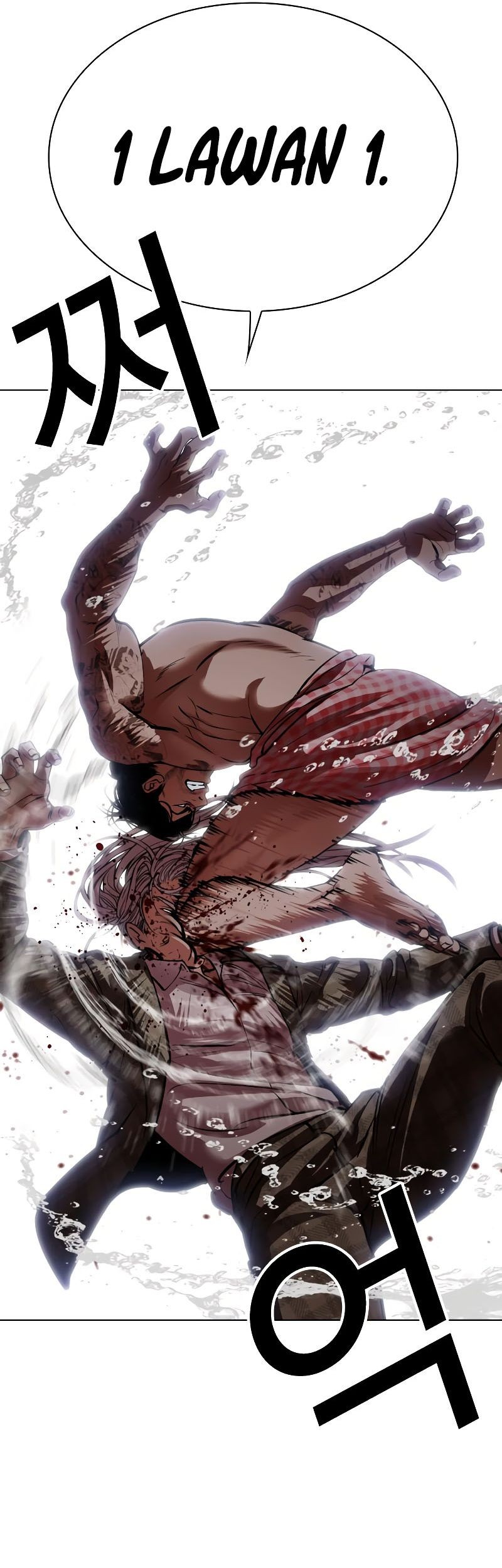 Chapter 542 - halaman 86