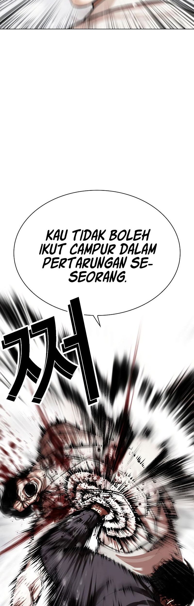 Chapter 542 - halaman 90