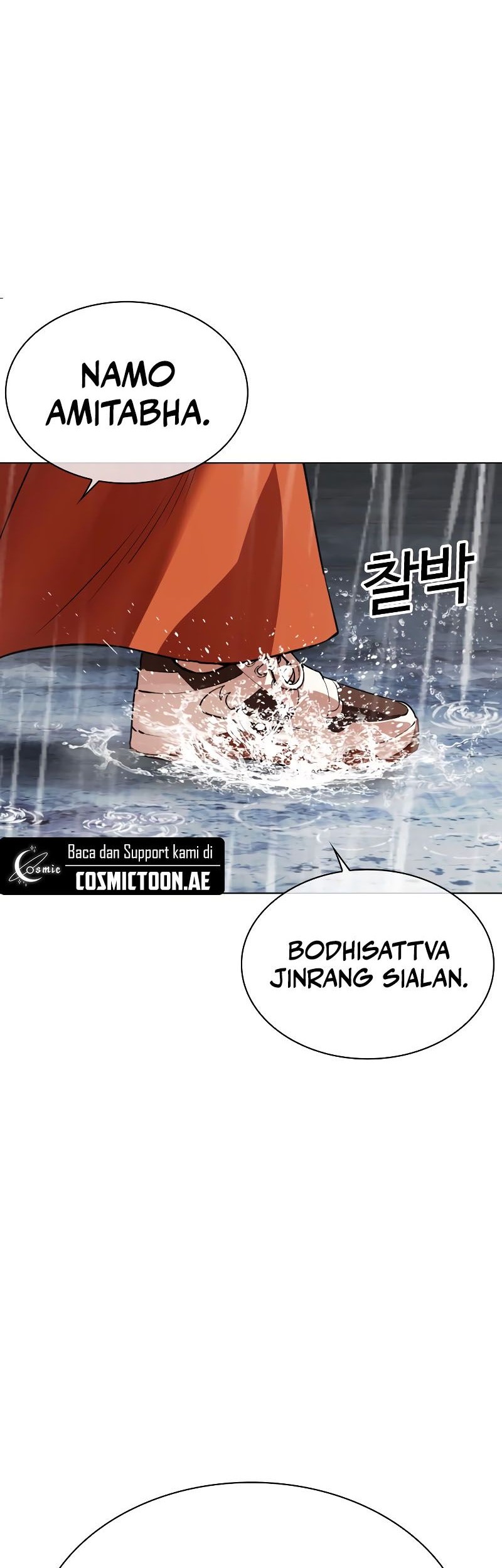 Chapter 542 - halaman 100